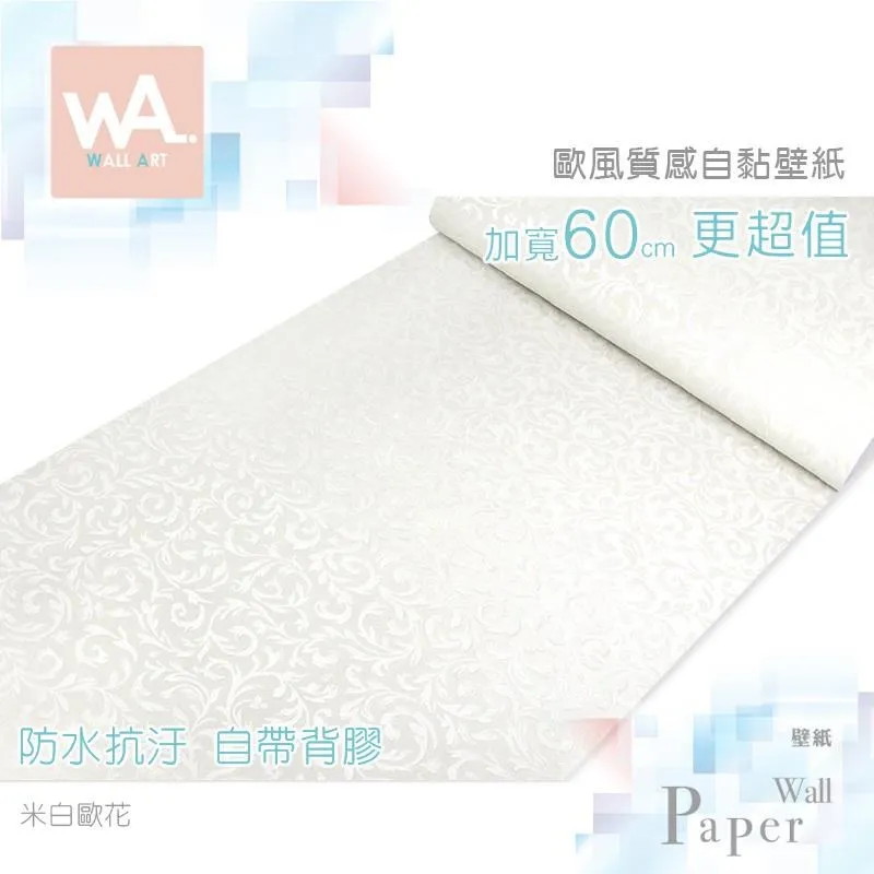 米立風物日式蒲團墊草編榻榻米草席瑜伽打坐墊加厚禪修墊喝茶墊子 歷史價格詳細信息