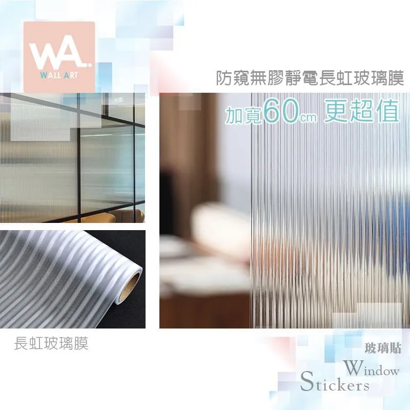 長虹玻璃玻璃托盤 木托盤 杯子托盤 水果盤 家用點心盤 胡桃色長方形茶盤 桌面擺件收納盤-滿599免運 歷史價格詳細信息