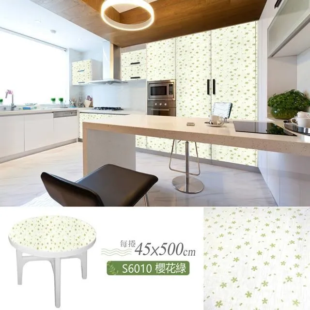 【i58】壁貼 文化石 自然岩 自黏背膠 防水防油 壁紙 3入 歷史價格詳細信息