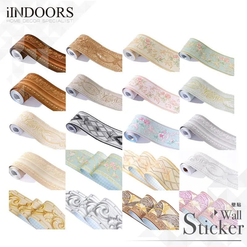 踢腳板取暖器防塵罩保護套電暖器防塵罩艾美特布藝防塵套 歷史價格詳細信息