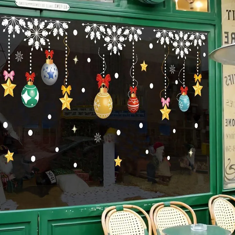 靜電貼【Loviisa 新年春聯 福梅】 玻璃貼 窗貼 歷史價格詳細信息