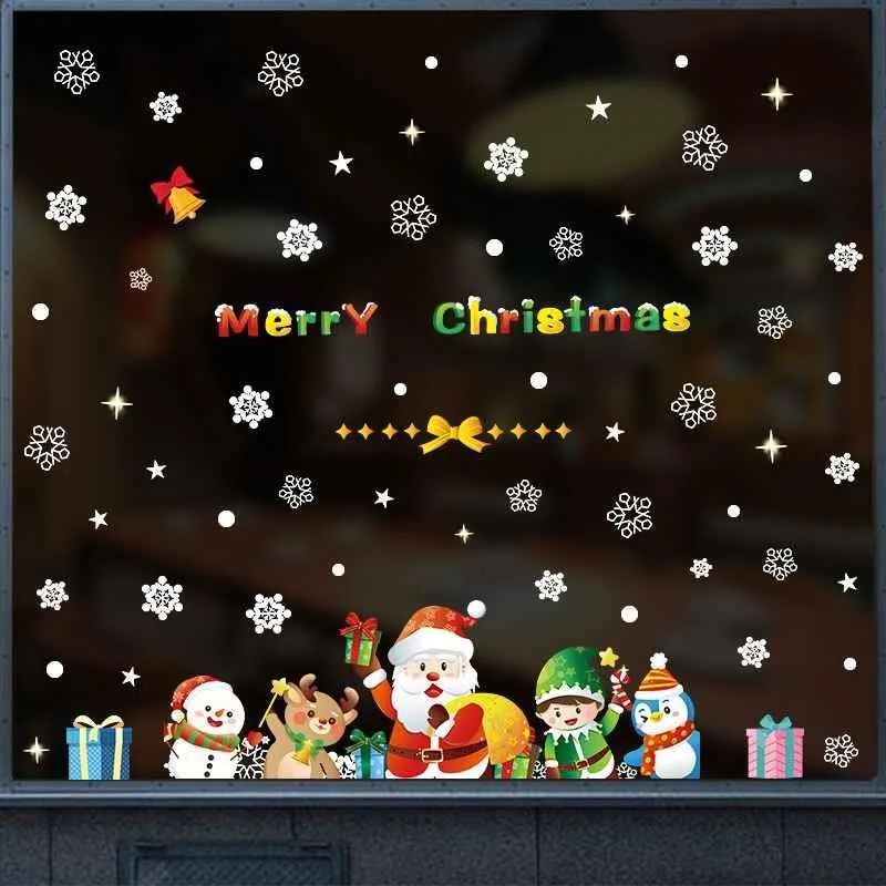 靜電貼【Loviisa 新年春聯 福梅】 玻璃貼 窗貼 歷史價格詳細信息