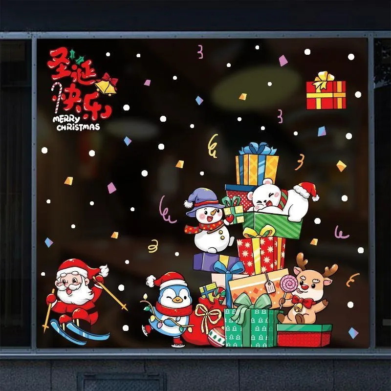 靜電貼【Loviisa 新年春聯 福梅】 玻璃貼 窗貼 歷史價格詳細信息