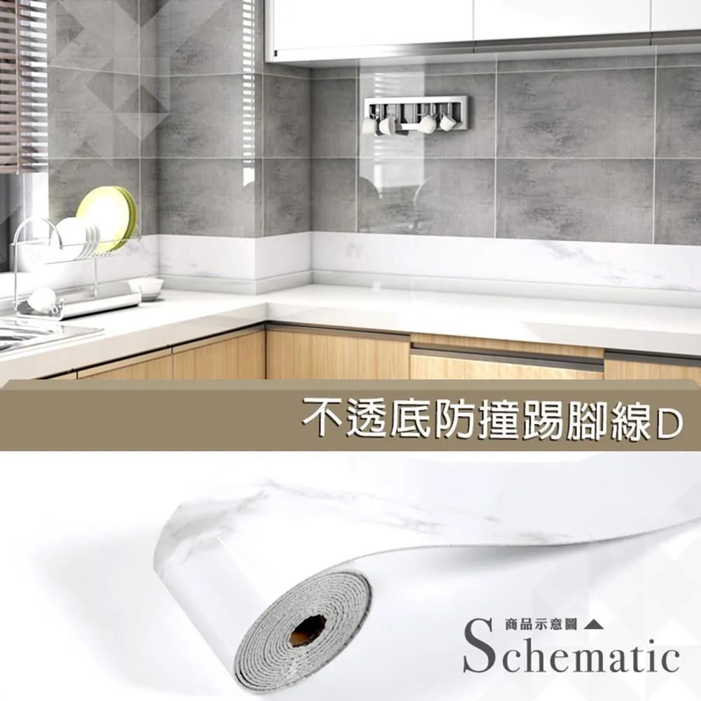 踢腳板取暖器防塵罩保護套電暖器防塵罩艾美特布藝防塵套 歷史價格詳細信息