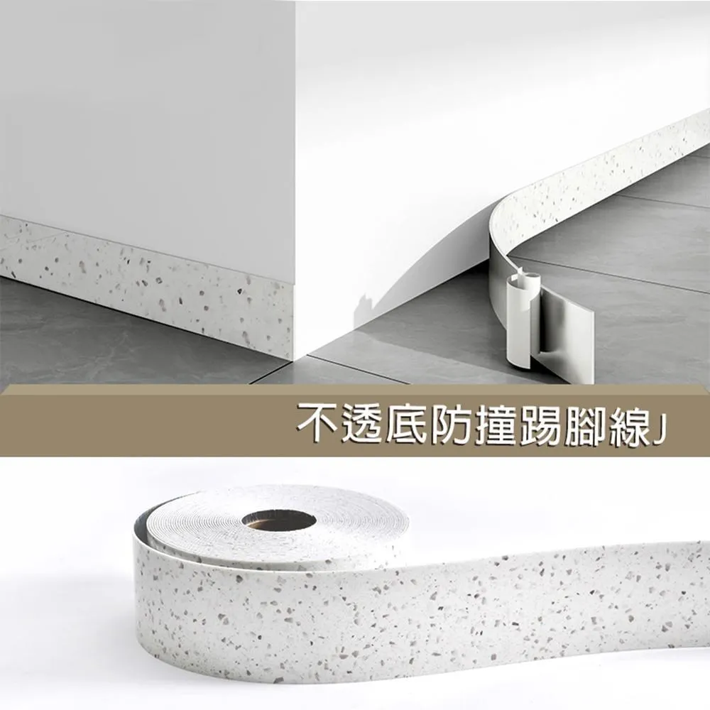 踢腳板壁貼 兒童房佈置 幼兒園佈置 托嬰中心佈置 泡棉貼 聖誕館 【現貨】 歷史價格詳細信息