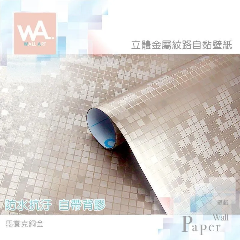 金銅立燈 大型立燈 老立燈 早期美品  球徑 25  高 159  各店都有展示  .  美術劇組租借拍片使用過 歷史價格詳細信息