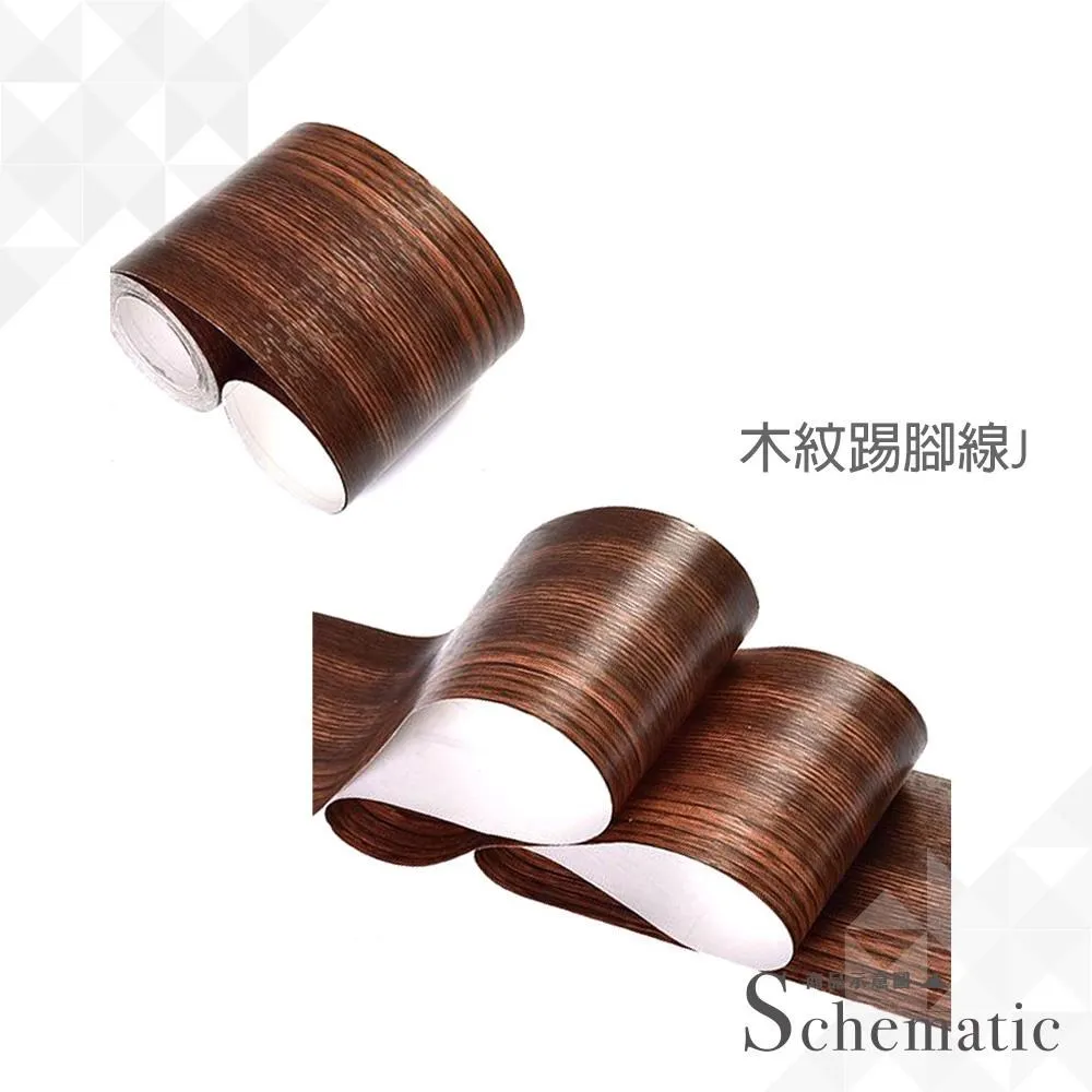 木紋踢腳線T款二入 金屬髮絲紋 踢腳板 腰線貼 歷史價格詳細信息