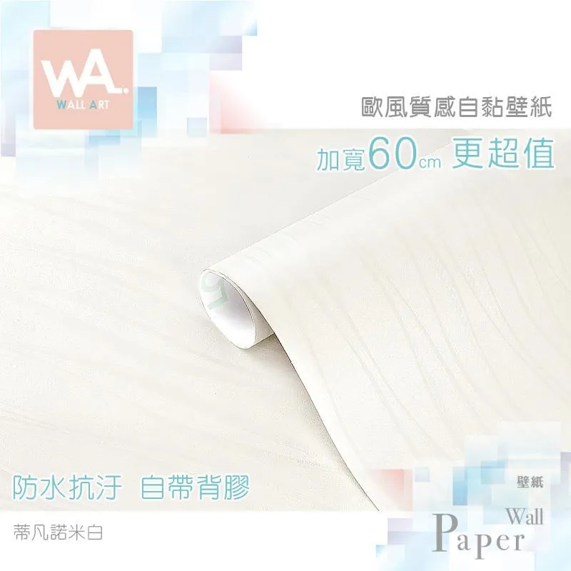 凡諾爸爸夏裝短袖t恤中老年人男裝夏季薄款老爸上衣爺爺大碼 歷史價格詳細信息