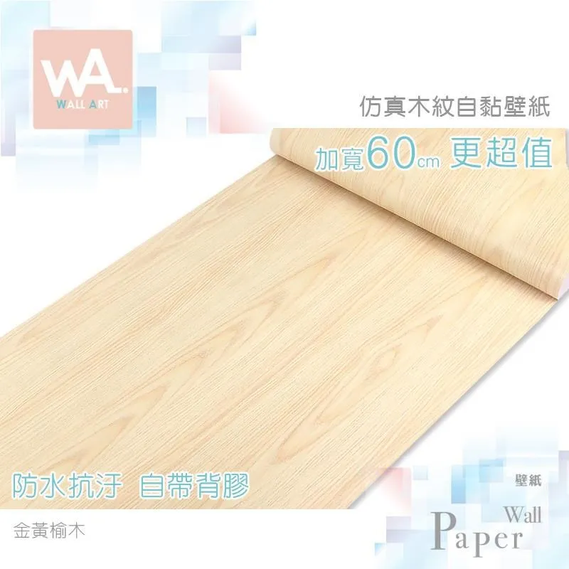 榆林市自產自銷鴨舍取暖鍋爐 鴨舍水暖鍋爐 鴨舍地暖鍋爐技術支持 歷史價格詳細信息