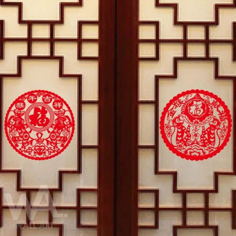 春福靜電無痕貼【買一送一】 歷史價格詳細信息