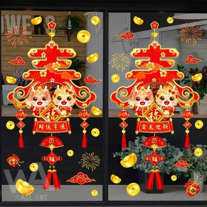 「金元寶 」龍年發財 + 祝福開運小卡 招財進寶 錢母 財神到 過年 招財神 開市 開工 迎財神 贈品 宣傳 招財進寶 可客製 歷史價格詳細信息