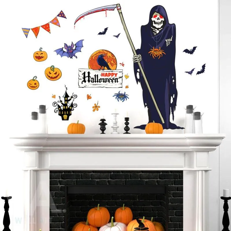 無痕設計防水壁貼 萬聖節 南瓜 蝙蝠 魔法 巫師 6073 歷史價格詳細信息