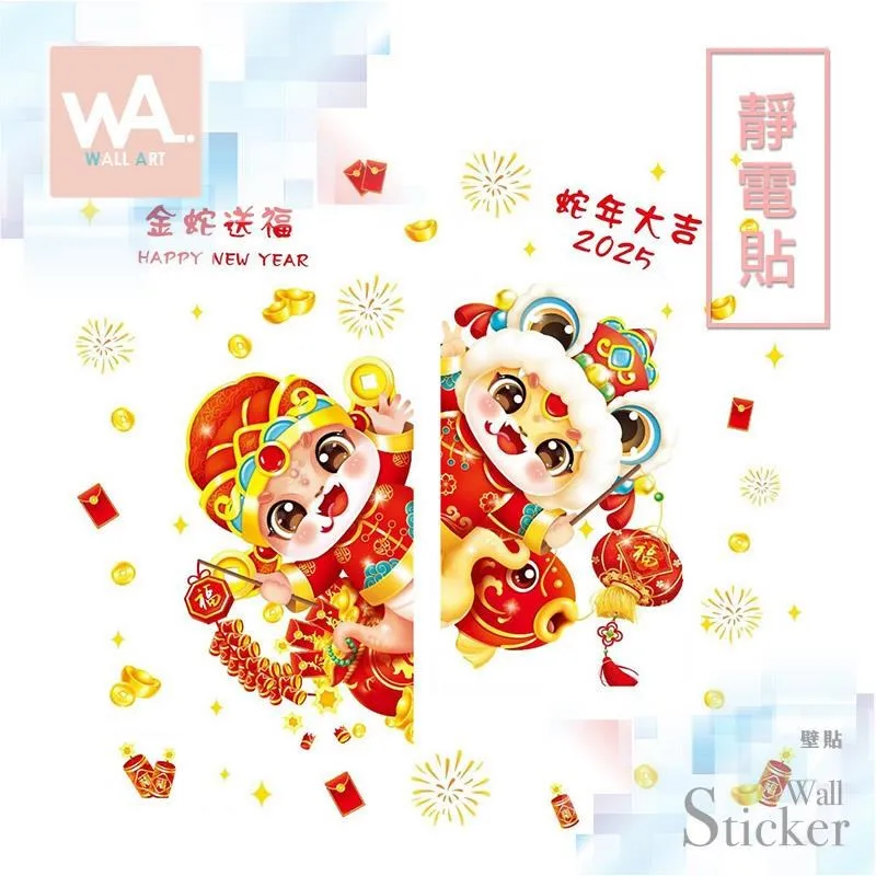 9461 怪物戰士系列 載具(已組裝) 歷史價格詳細信息