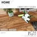 海棠蛺蝶圖中式復古屏風隔斷入戶玄關店辦公室遮擋家用定制移動~告白氣球【大件請下標宅配或者郵局】 歷史價格詳細信息