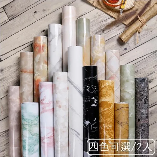 防水防油廚房加厚PU皮革地墊45x120cm(灰色)[大買家] 歷史價格詳細信息