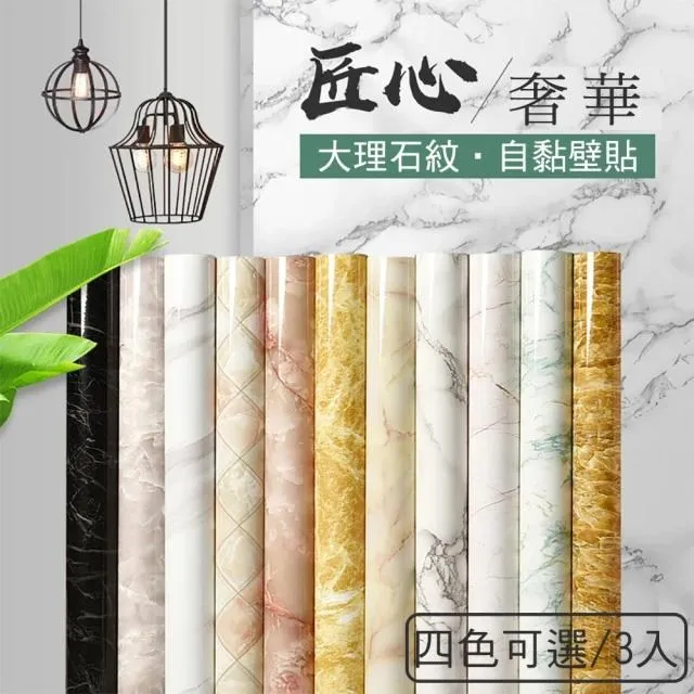 防水防油廚房加厚PU皮革地墊45x120cm(灰色)[大買家] 歷史價格詳細信息