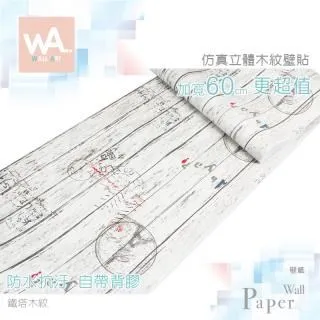 鐵塔移動聯通電信通信基站三單元三艙體空調戶外一體化機櫃 歷史價格詳細信息