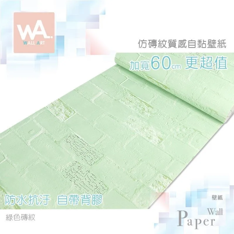 北歐磚紋中筒羊毛襪 女款 (7色) WOOL/透氣吸汗/保暖舒適/彈性耐磨/輕量柔軟 44CFA54830 歷史價格詳細信息