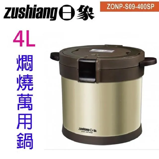 S09泰國手工純銀珠子約5.2mm(標價是5顆) 歷史價格詳細信息