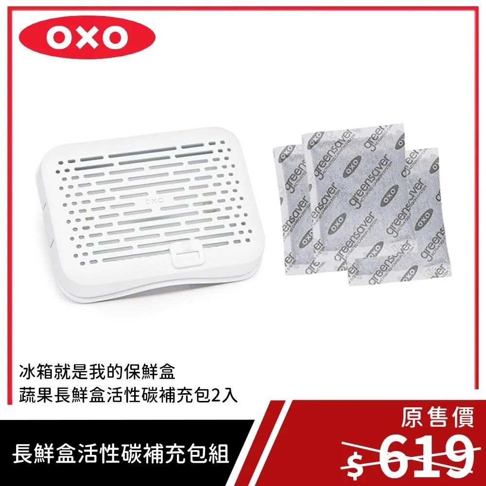 《鮮鮮》我的妹妹沒有公主病(全4冊)啞鳴※自有書【頭大大-輕小說】十03◎CF2 歷史價格詳細信息