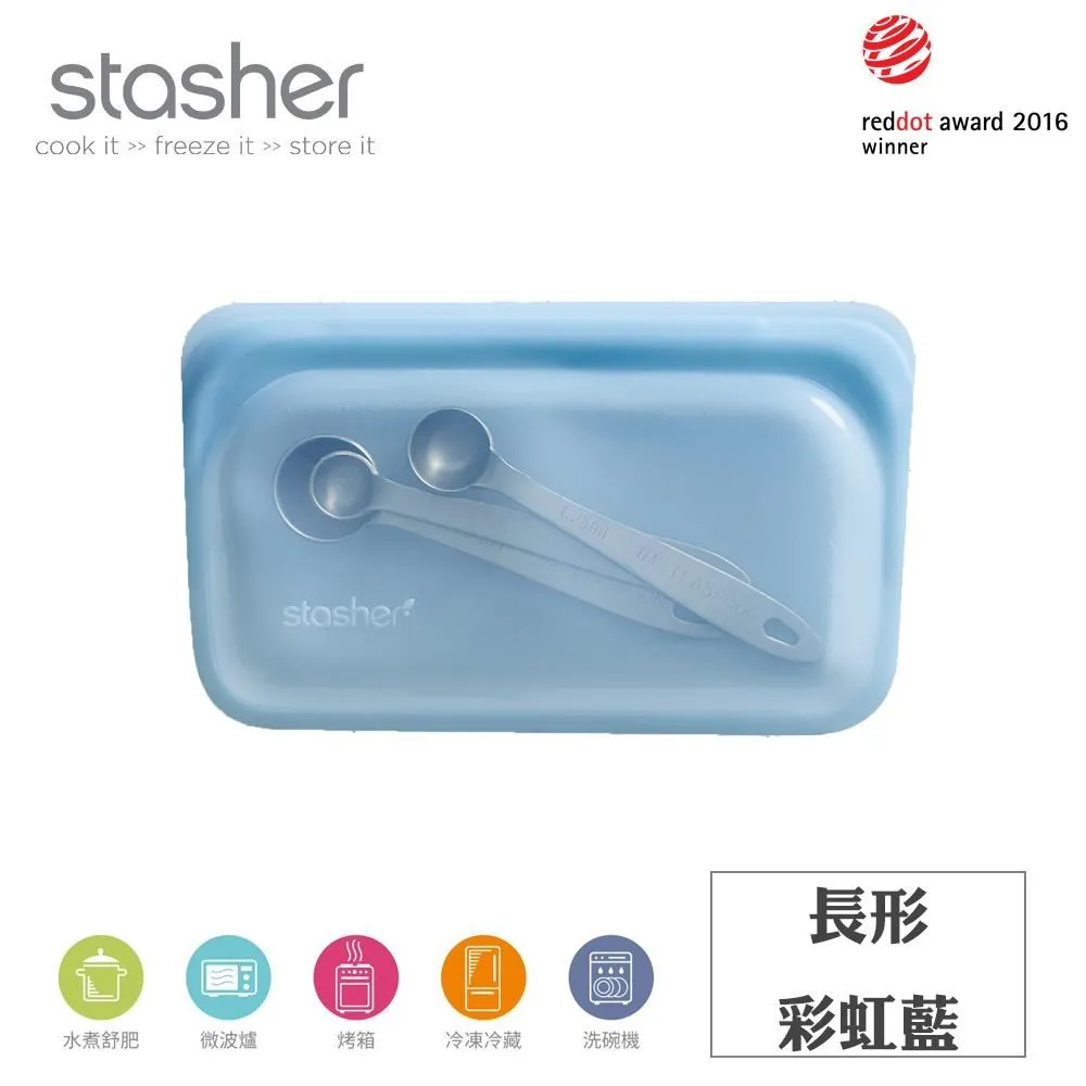 Stasher 長形矽膠密封袋 粉紫 歷史價格詳細信息