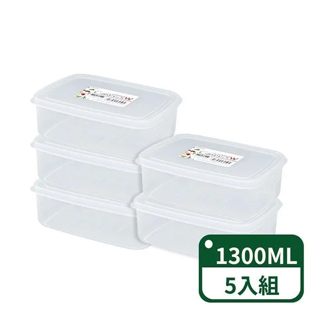 【日本NAKAYA】日本製造長方形/扁形收納/食物保鮮盒6件組 歷史價格詳細信息