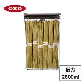 美國OXO POP 不鏽鋼按壓保鮮盒-小正方0.2L 歷史價格詳細信息