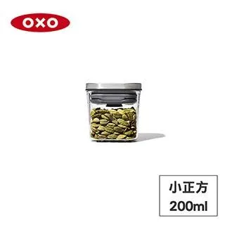 美國OXO POP 不鏽鋼按壓保鮮盒-小正方0.2L 歷史價格詳細信息