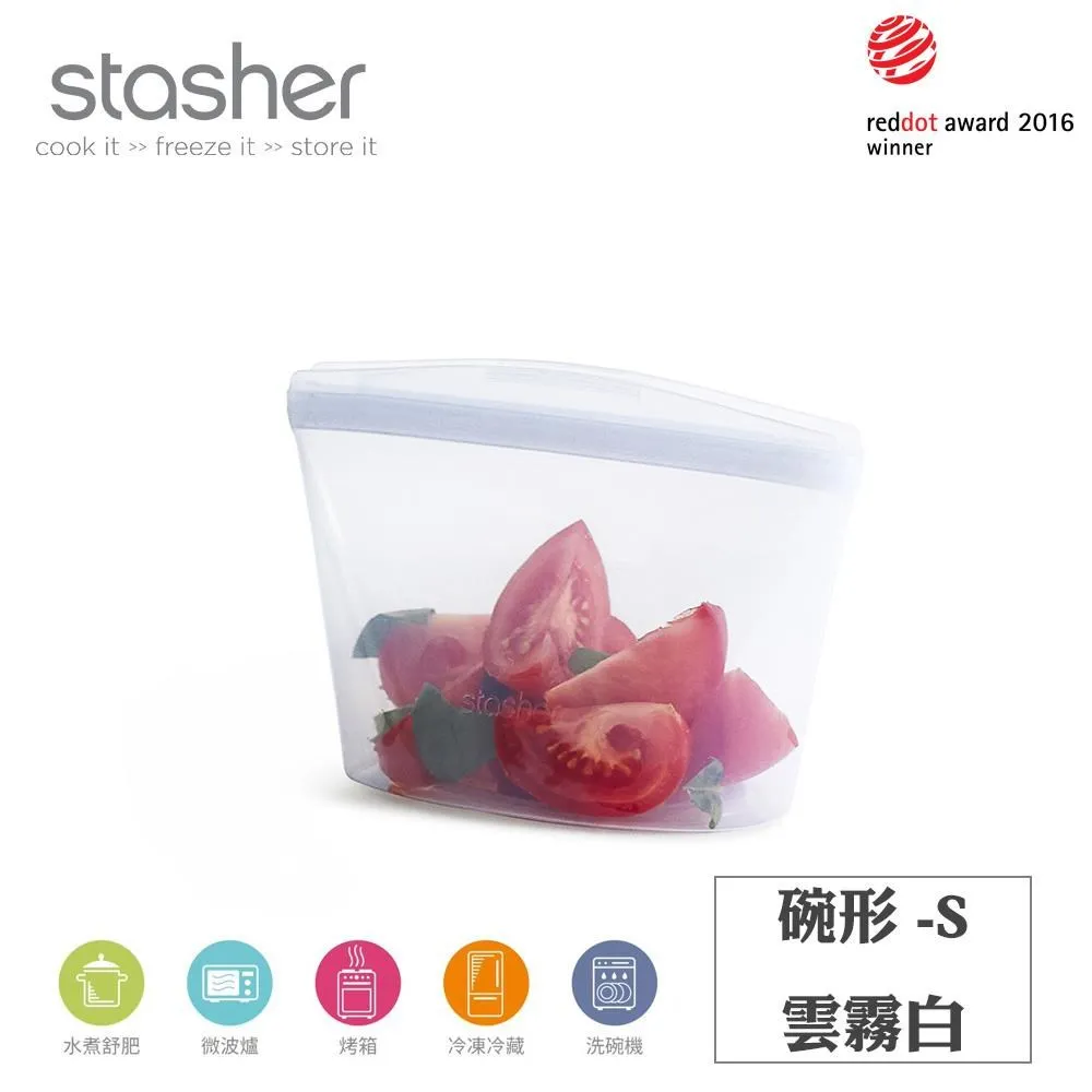 Stasher 碗形矽膠密封袋-小容量超值組(M+S+XS) 歷史價格詳細信息