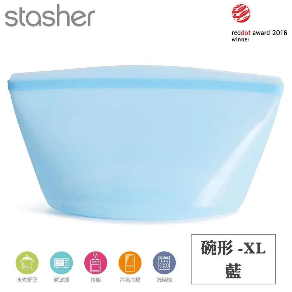 Stasher 碗形矽膠密封袋-小容量超值組(M+S+XS) 歷史價格詳細信息