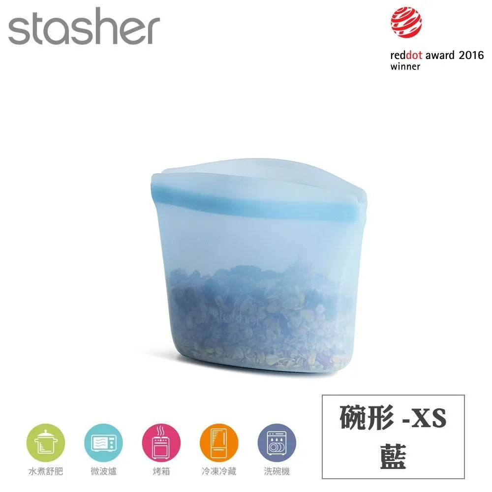 Stasher 碗形矽膠密封袋-小容量超值組(M+S+XS) 歷史價格詳細信息