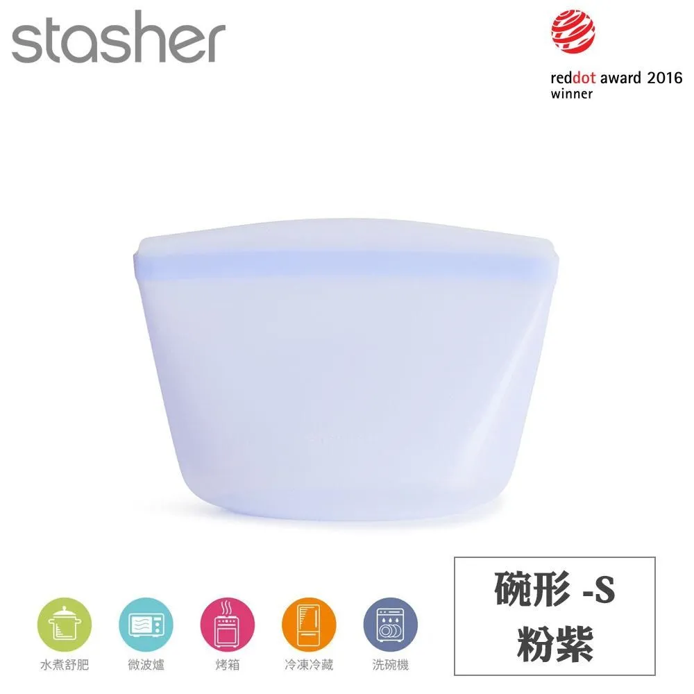 Stasher 碗形矽膠密封袋-小容量超值組(M+S+XS) 歷史價格詳細信息