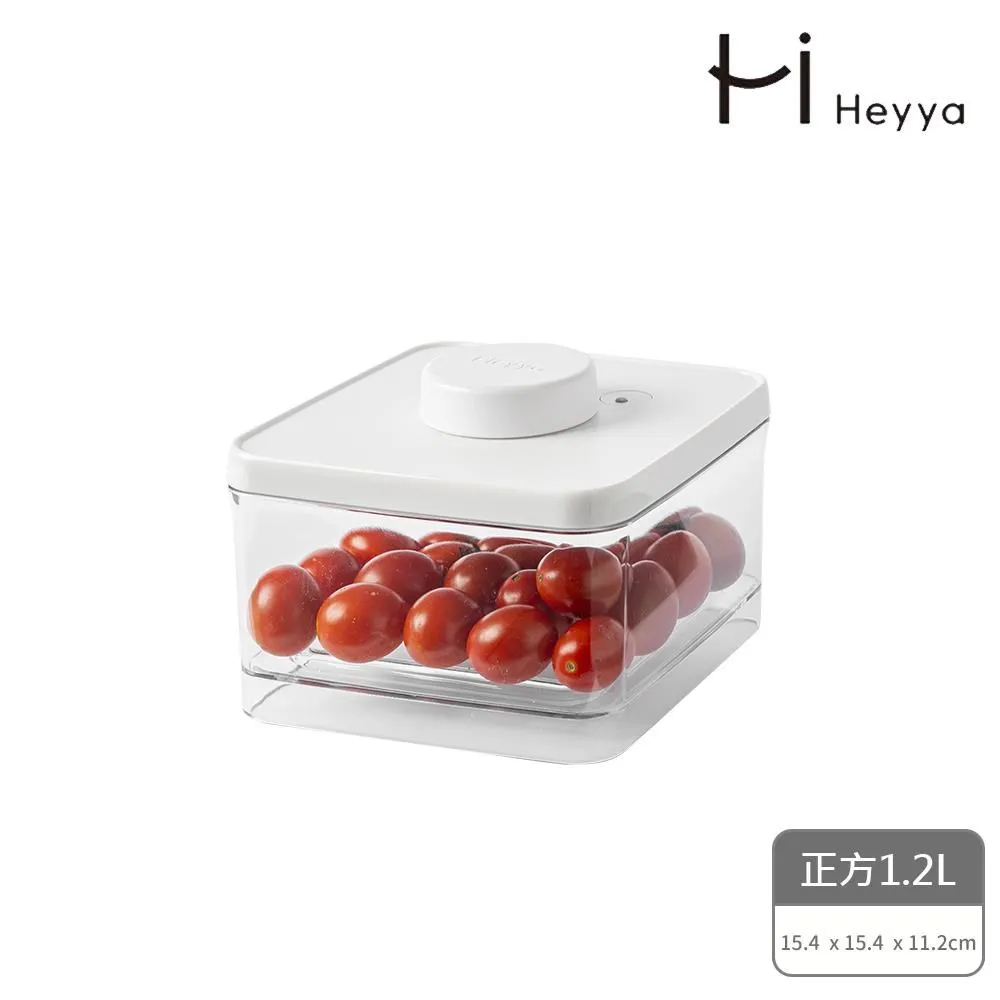 【韓國HEYYA】旋轉真空保鮮盒-1.2L-4件組 歷史價格詳細信息