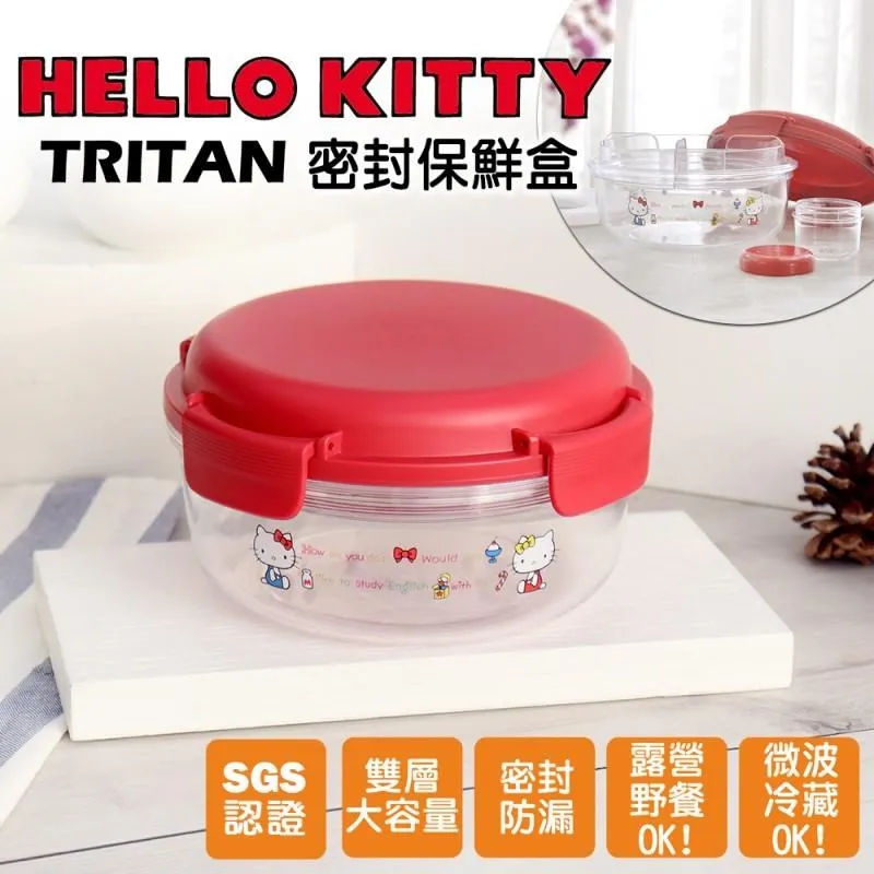 Hello Kitty 圓型萬用可愛鐵罐(1入) 款式可選【小三美日】DS015289 歷史價格詳細信息