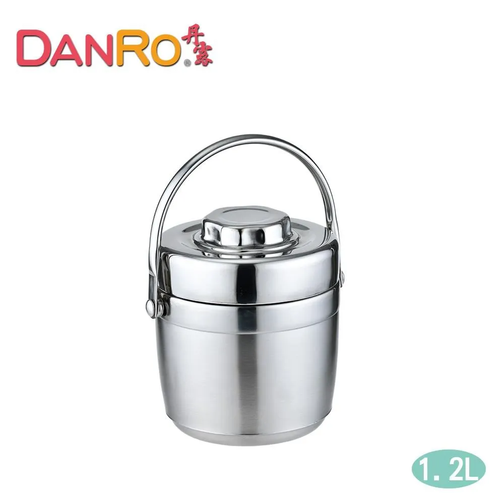 丹露 1.2L多功能快煮鍋 MS-D10 雙層隔熱防燙傷 內膽304不鏽鋼 歷史價格詳細信息