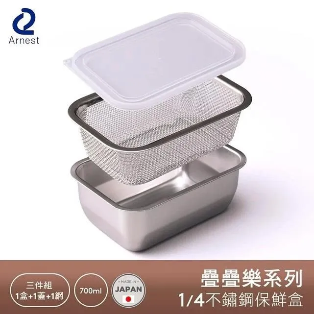 【Arnest日本】杯子造型 海苔 24枚入( 海苔 杯杯) 賞心樂事 歷史價格詳細信息