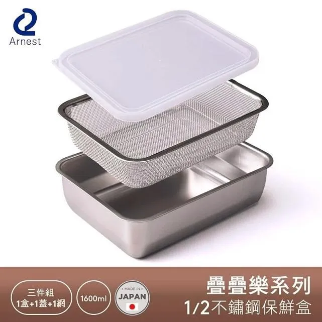 【Arnest日本】杯子造型 海苔 24枚入( 海苔 杯杯) 賞心樂事 歷史價格詳細信息