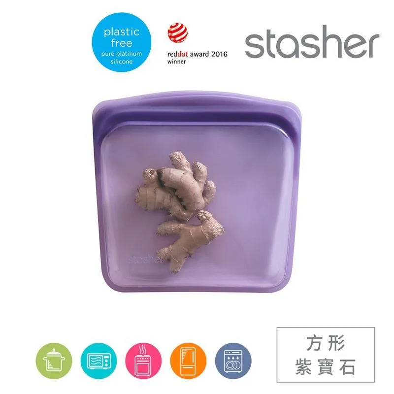美國 Stasher 方形矽膠密封袋-紫外光 歷史價格詳細信息