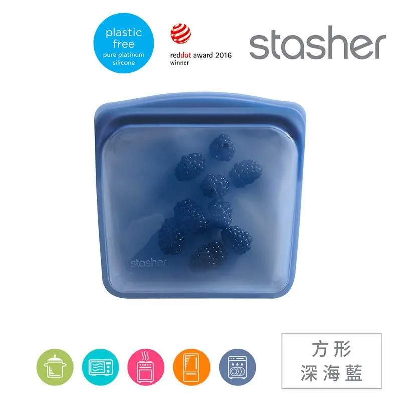 美國 Stasher 方形矽膠密封袋-藍寶石 歷史價格詳細信息