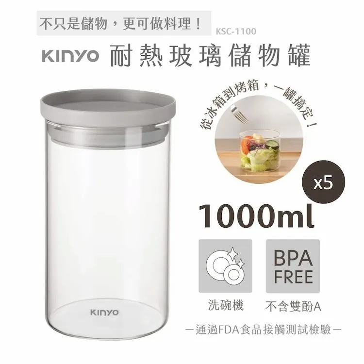 【KINYO】1000W大風量恆溫專業吹風機(KH-189)負離子保濕 歷史價格詳細信息