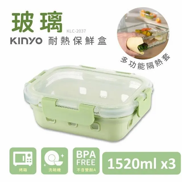【KINYO】PP蓋耐冷熱大口徑密封儲物罐1000ML灰x5 歷史價格詳細信息