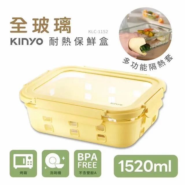 【KINYO】玻璃溫控快煮壺1.5L(電熱壺/ 熱水壺/煮水壺/電茶壺 ITHP-190) 歷史價格詳細信息