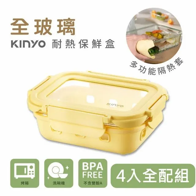 【KINYO】玻璃溫控快煮壺1.5L(電熱壺/ 熱水壺/煮水壺/電茶壺 ITHP-190) 歷史價格詳細信息