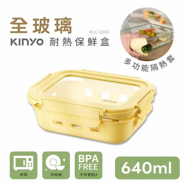 【KINYO】玻璃溫控快煮壺1.5L(電熱壺/ 熱水壺/煮水壺/電茶壺 ITHP-190) 歷史價格詳細信息