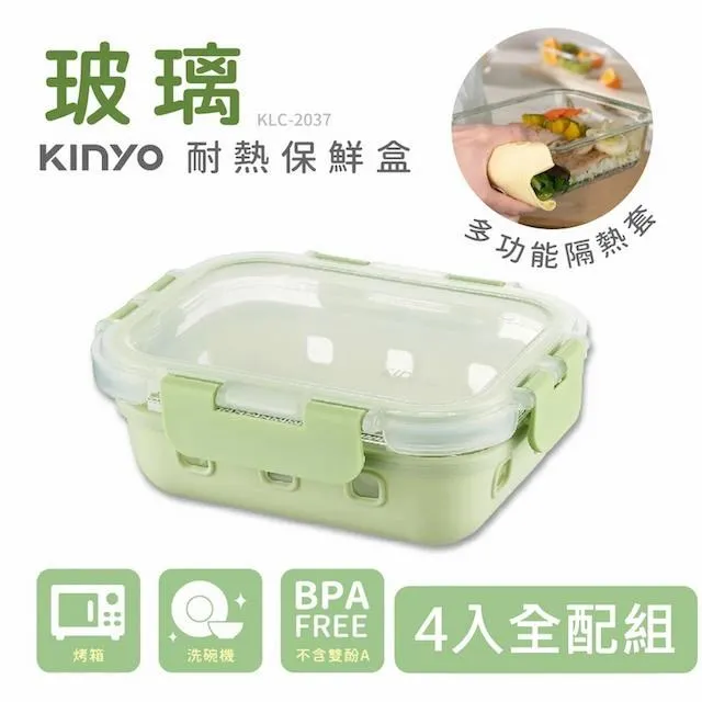【KINYO】PP蓋全可拆矽膠耐熱玻璃保鮮盒-370ML(耐熱保鮮盒/便當盒/保鮮收納/止滑/防撞/隔熱/可微波) 歷史價格詳細信息