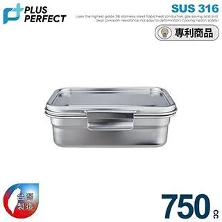 【理想牌】316不銹鋼保鮮盒750cc-3入 歷史價格詳細信息