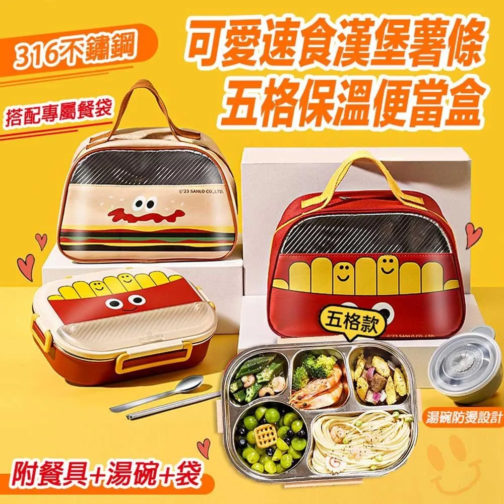 【shopping go】可愛小熊鬆餅車用紙巾套 汽車紙巾盒 吊掛收納袋 面紙袋 歷史價格詳細信息