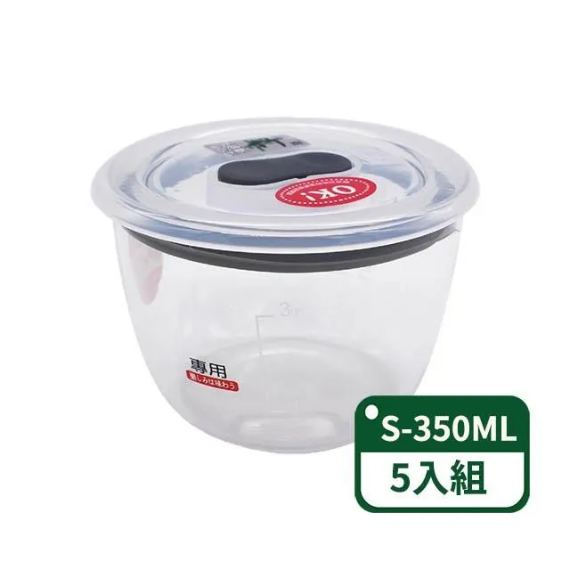 【精品餐具】精緻高氣密玻璃調理盒 / 綜合尺寸四入組S.M.L .XL四種尺寸一次擁有 (可微波) 歷史價格詳細信息