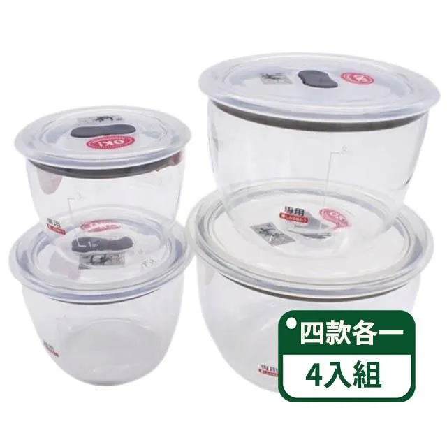 [M..精品]＃可調式＃Stand自行車側腳架，適用輪徑26"~29"自行車！ 歷史價格詳細信息