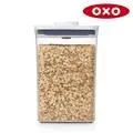 OXO POP 大正方按壓保鮮盒- 4.2L 歷史價格詳細信息